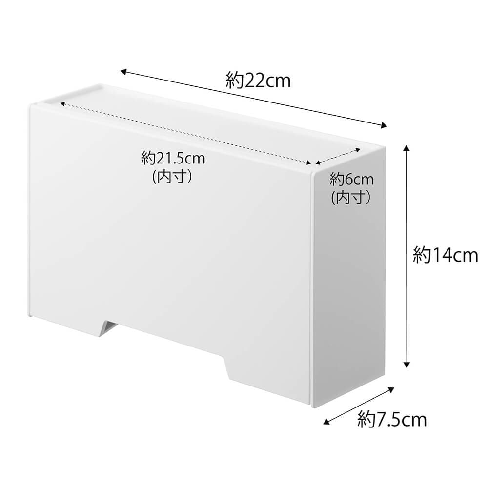 ツーウェイマスク収納ケース スマート