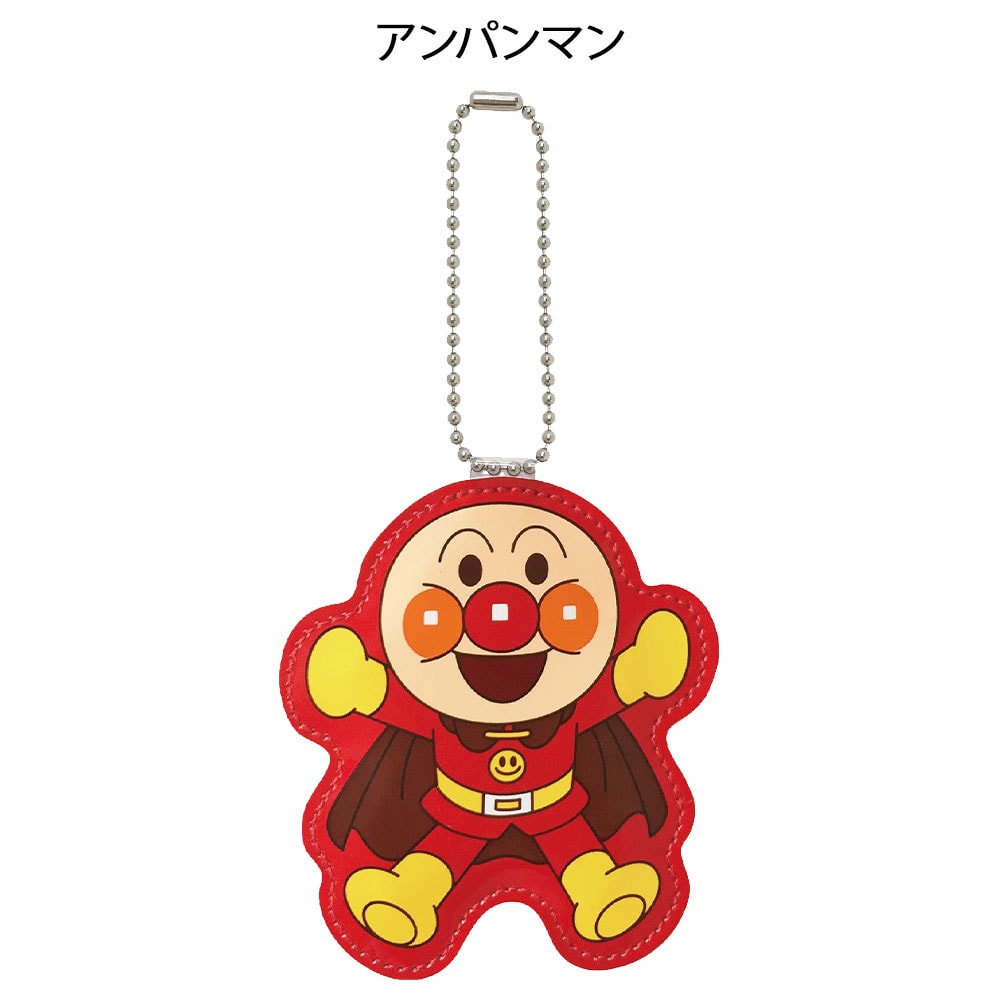 アンパンマン おなまえホルダー