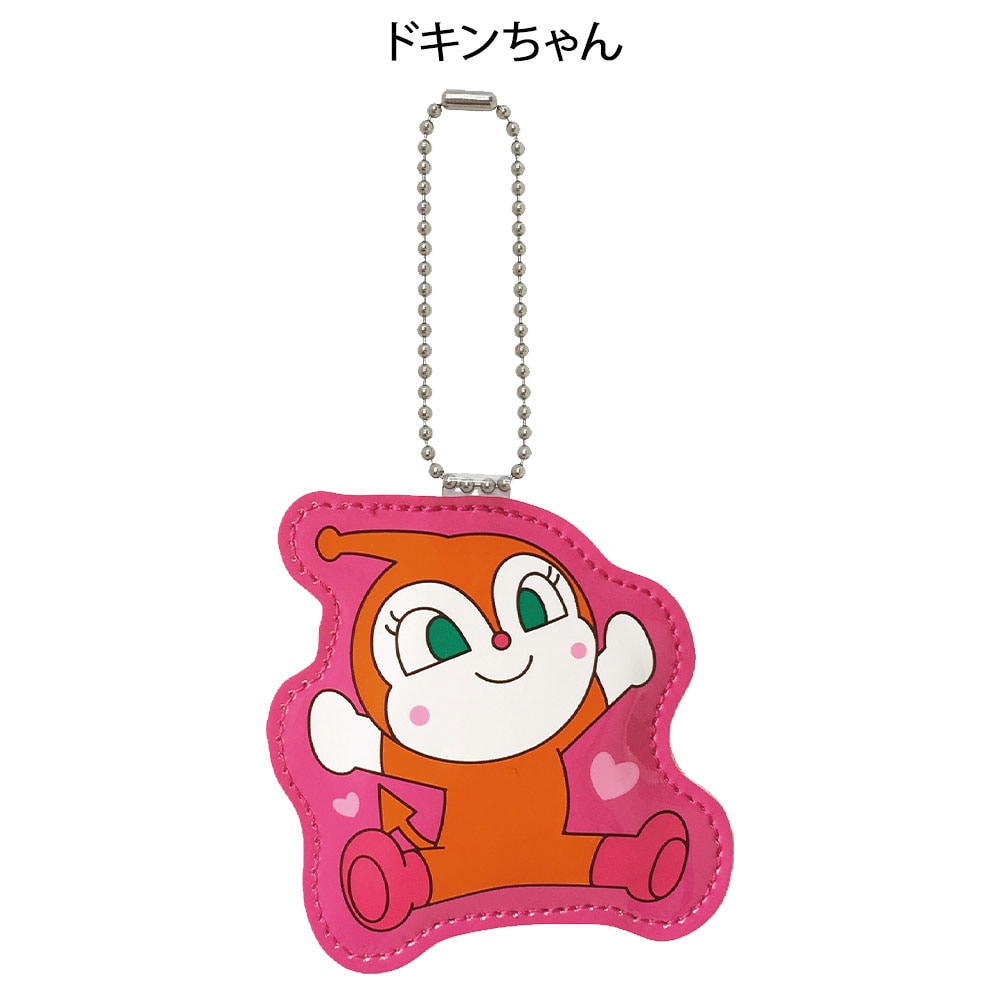 アンパンマン おなまえホルダー