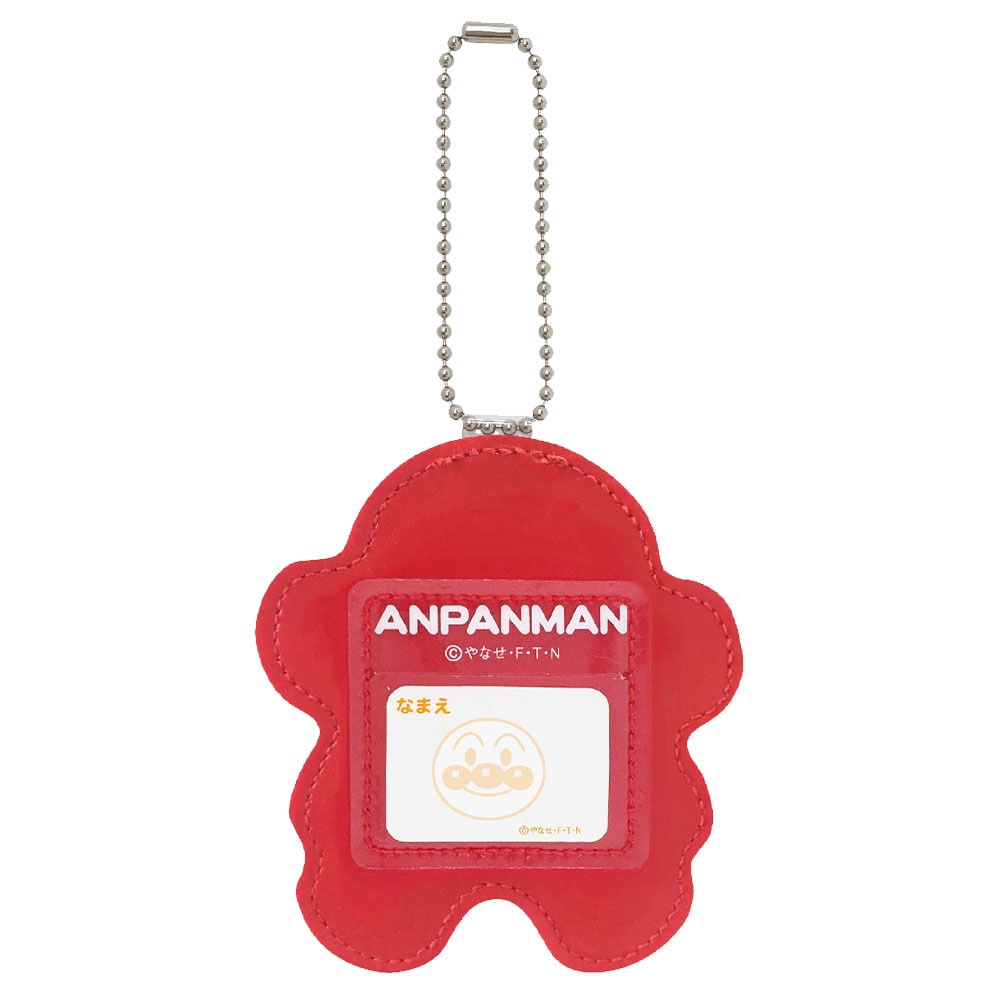 アンパンマン おなまえホルダー