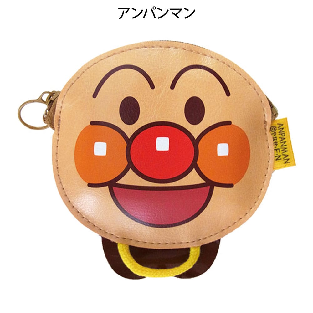 アンパンマン コインパース