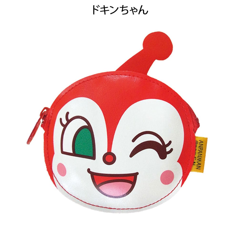 アンパンマン コインパース