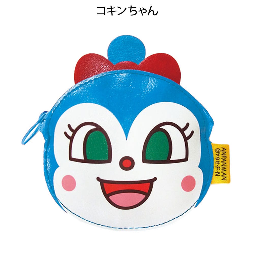 アンパンマン コインパース