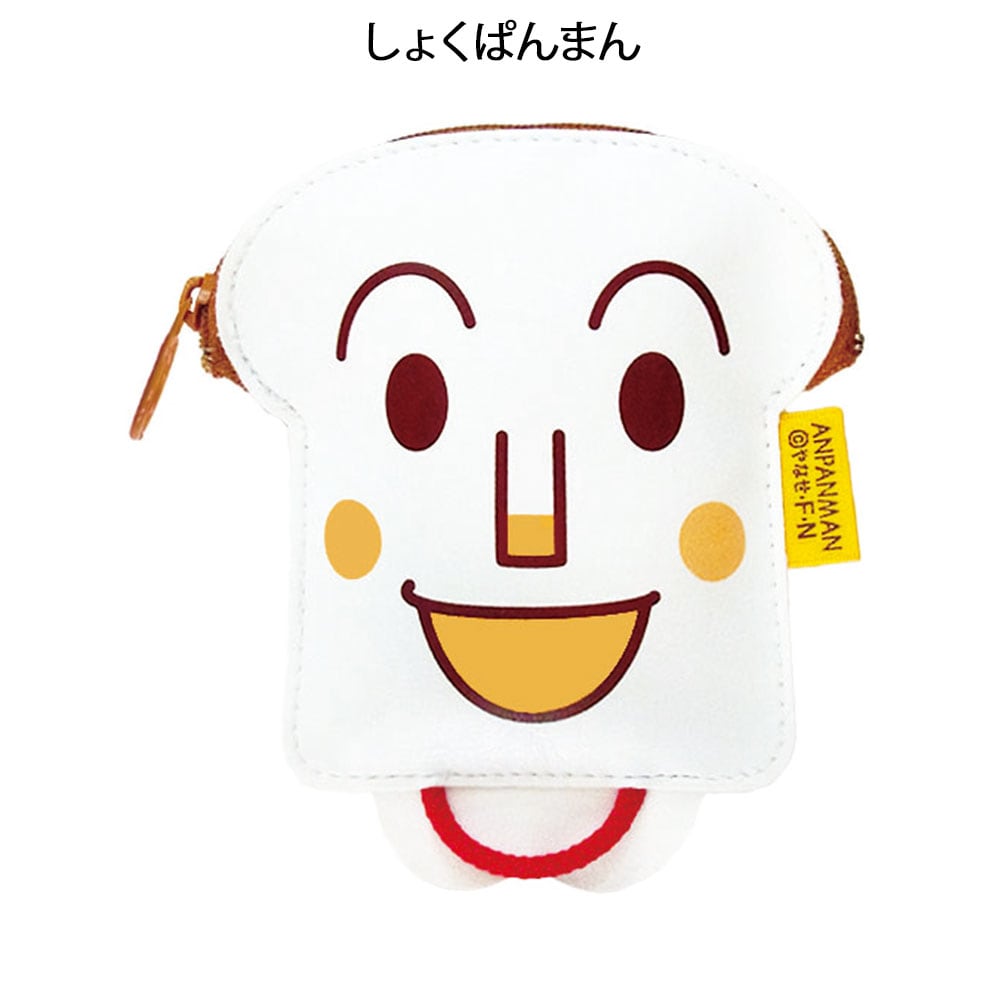 アンパンマン コインパース