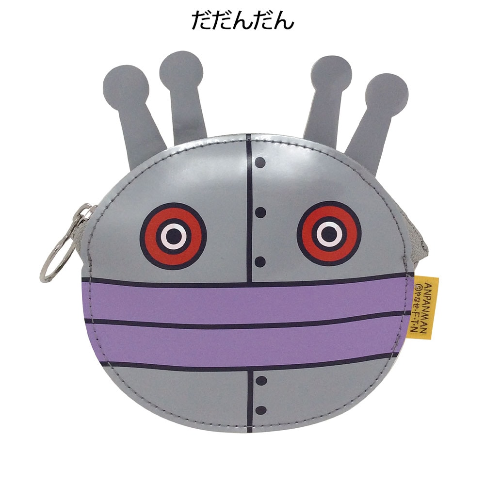 アンパンマン コインパース