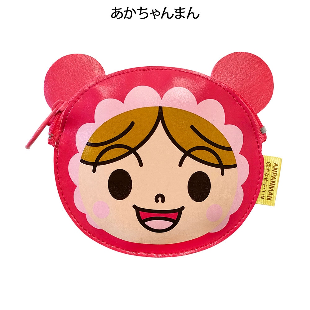 アンパンマン コインパース