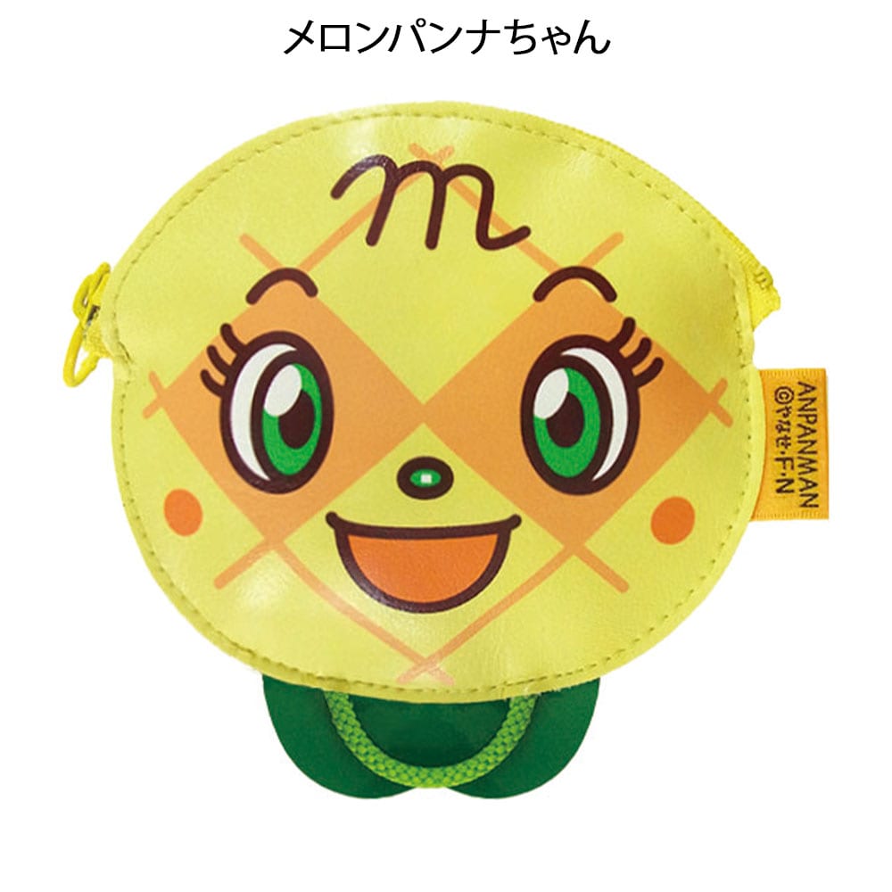 アンパンマン コインパース