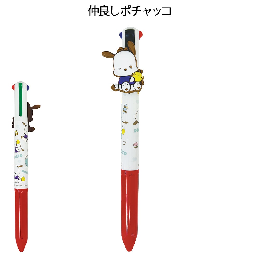 サンリオ マスコット付き4色ボールペン