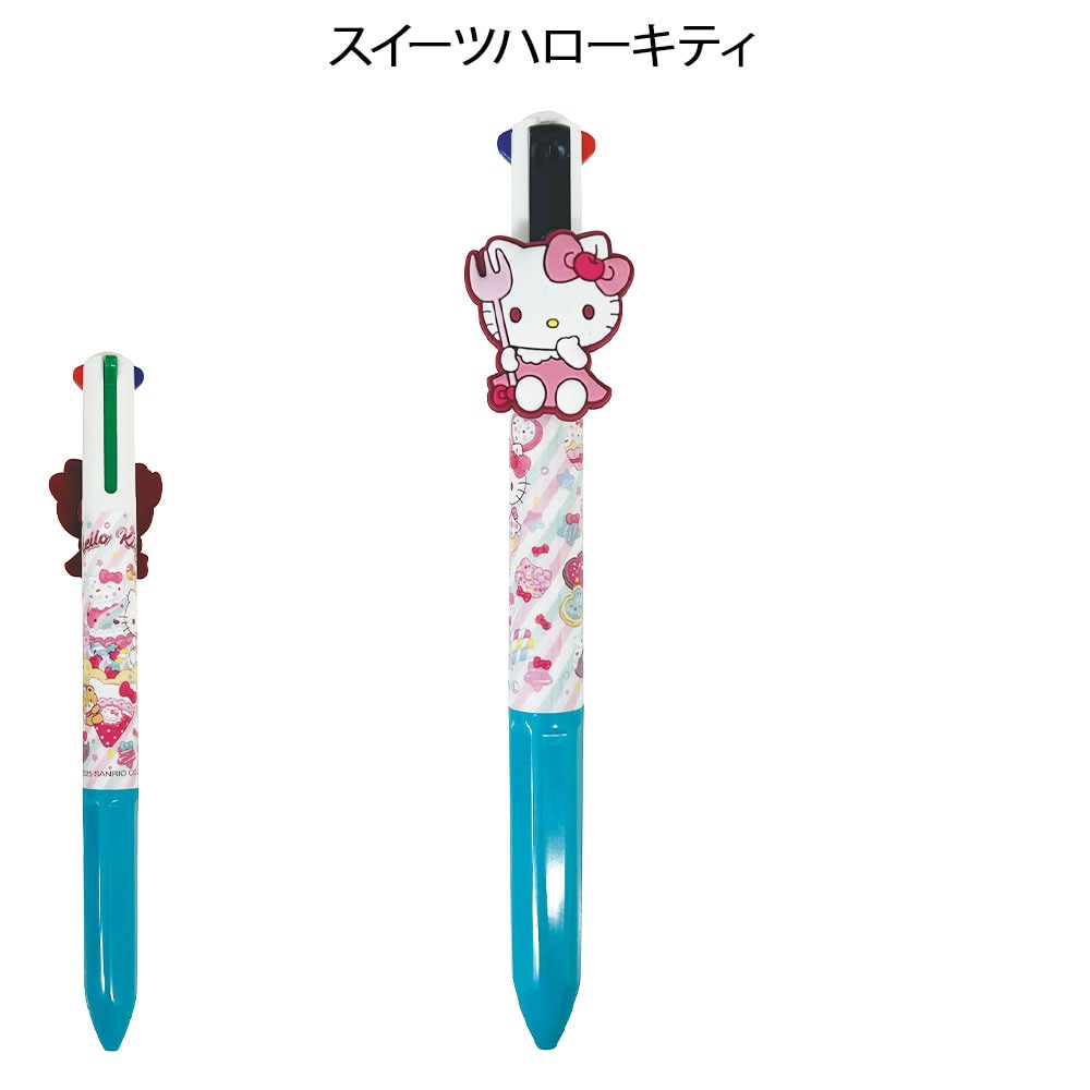 サンリオ マスコット付き4色ボールペン
