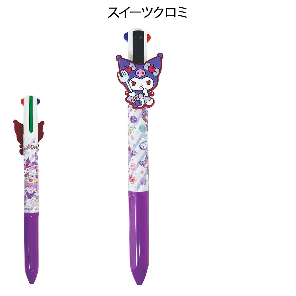 サンリオ マスコット付き4色ボールペン