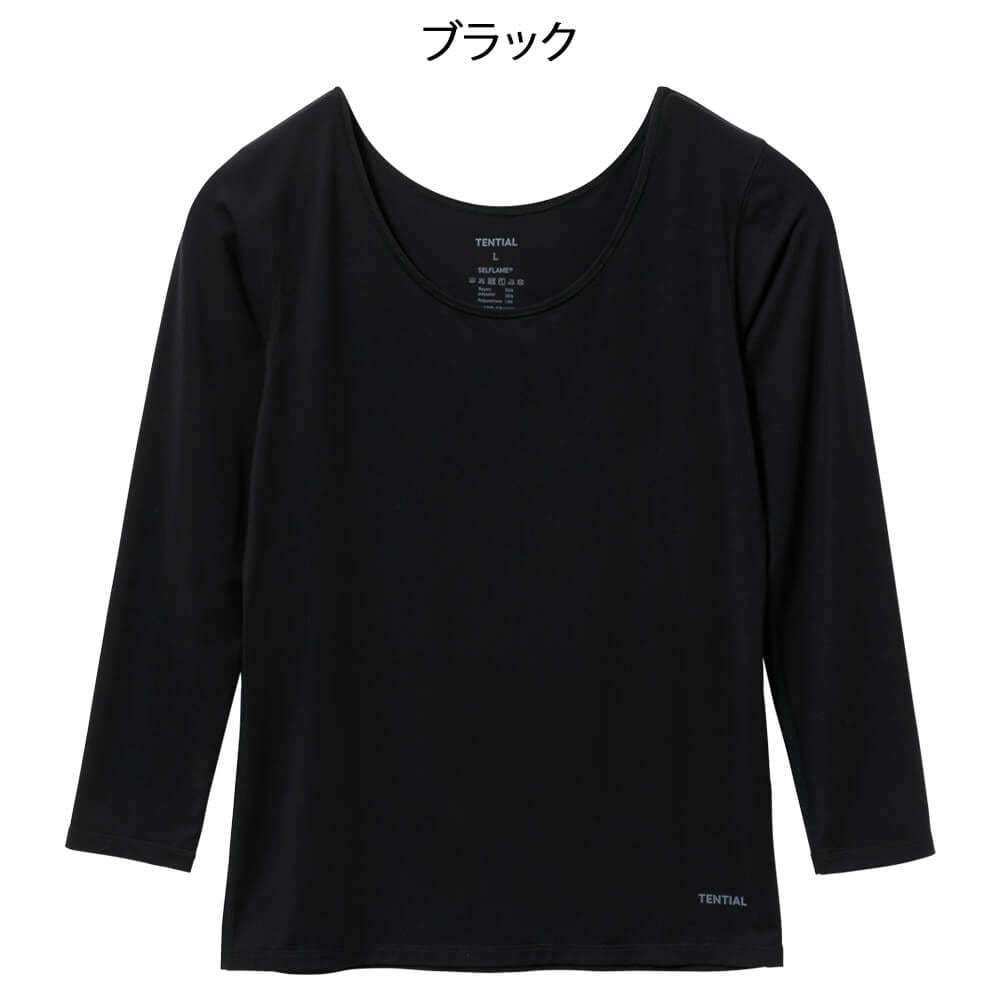 TENTIAL インナーウェア長袖(ウィメンズ)