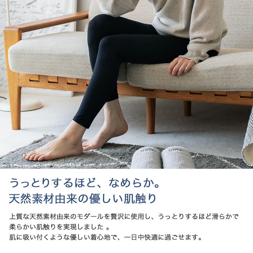 TENTIAL ロングレギンス(ウィメンズ)