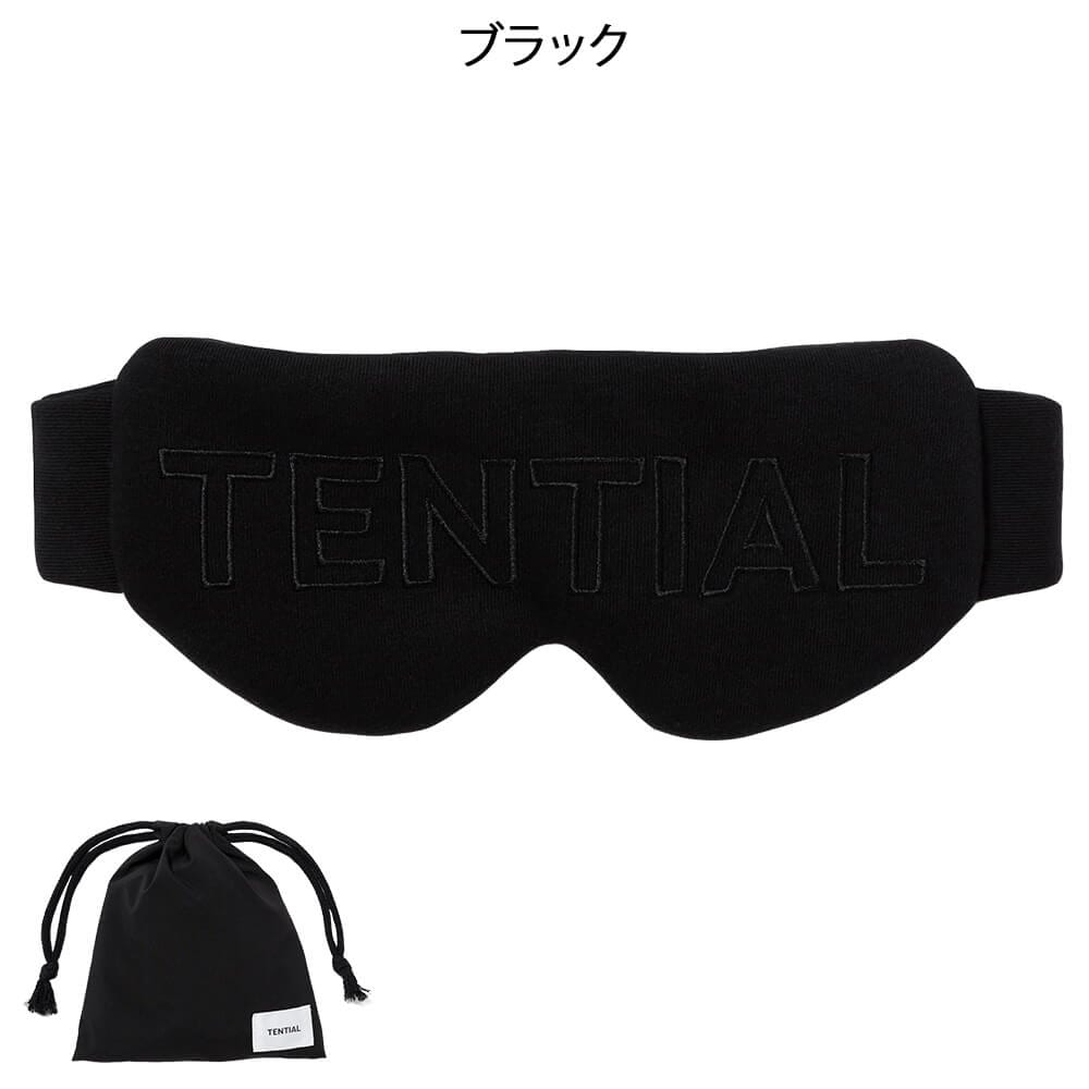 TENTIAL  BAKUNE アイマスク