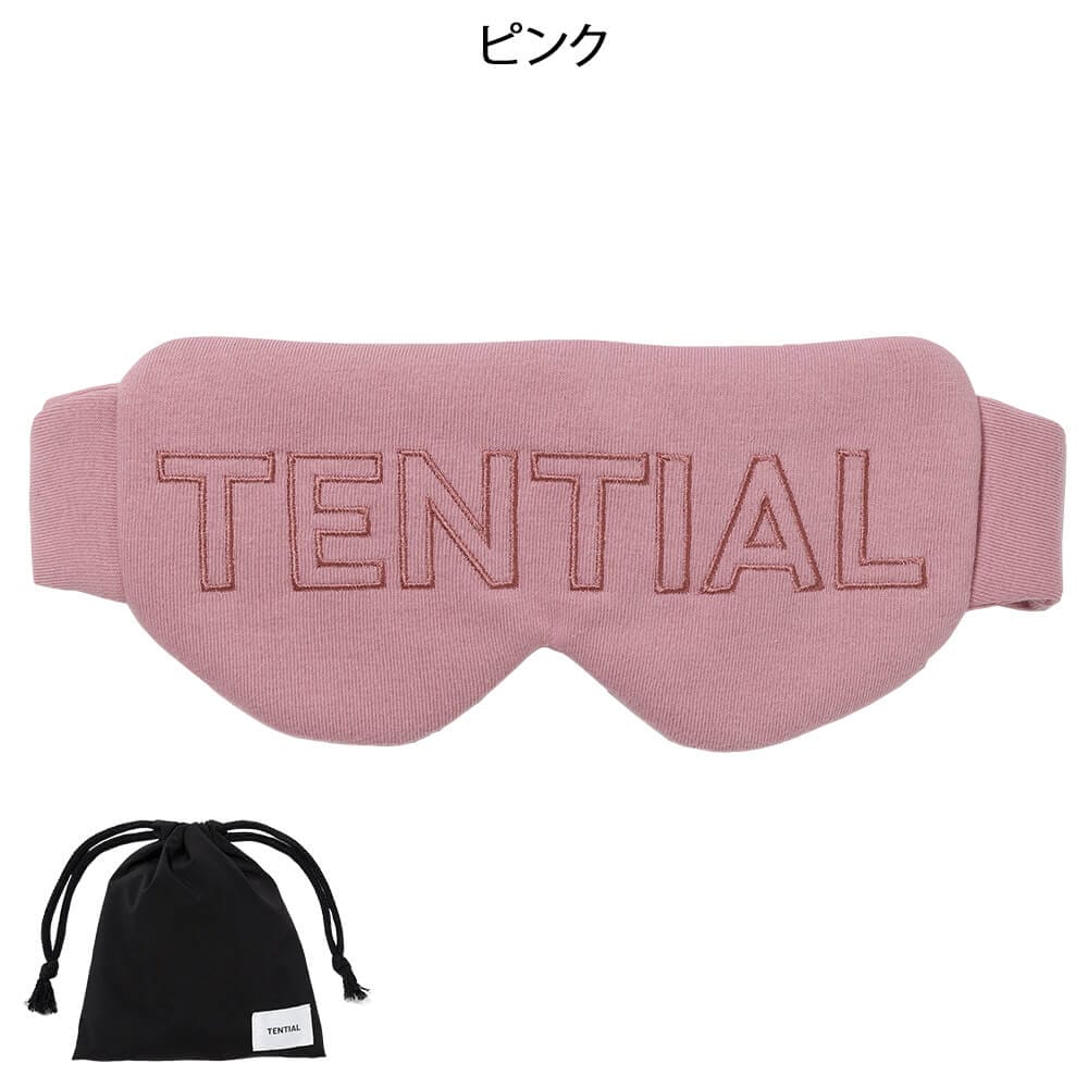 TENTIAL  BAKUNE アイマスク