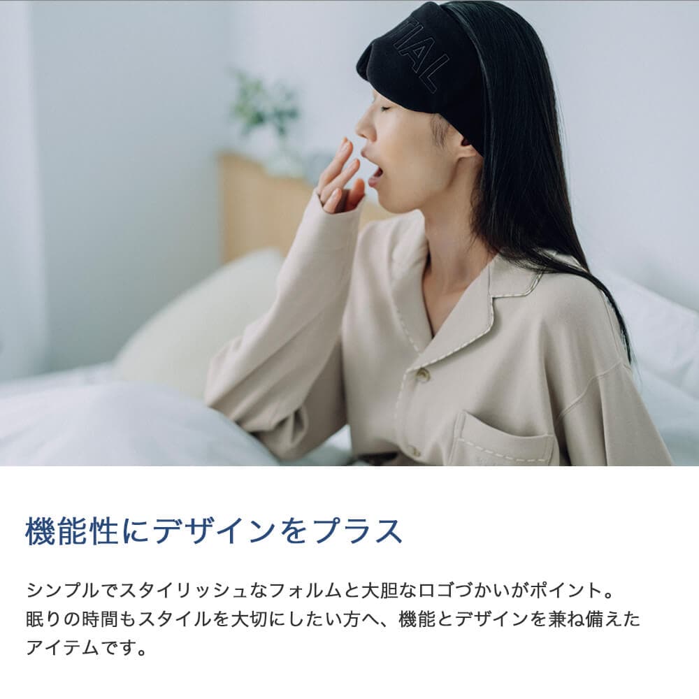 TENTIAL  BAKUNE アイマスク