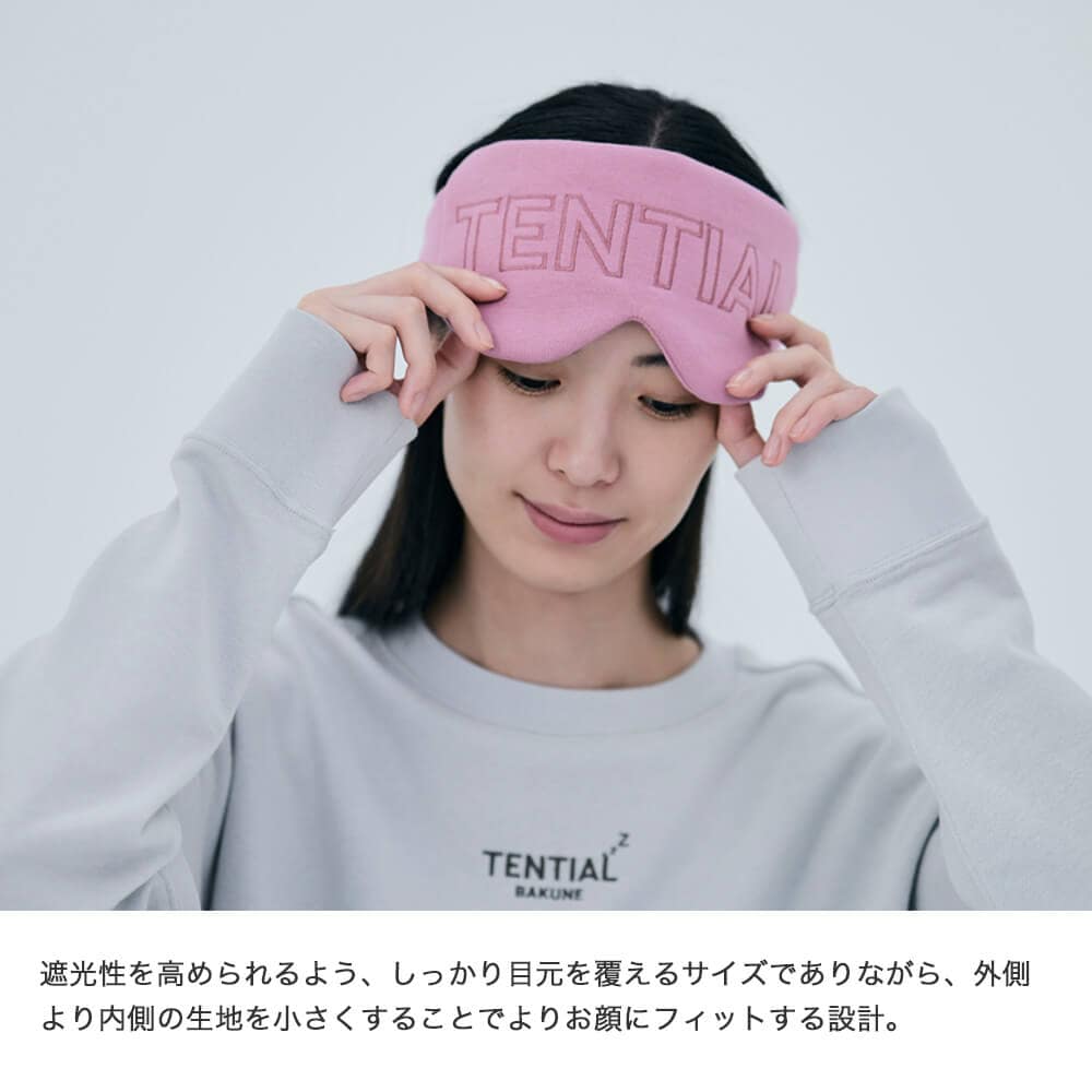 TENTIAL  BAKUNE アイマスク