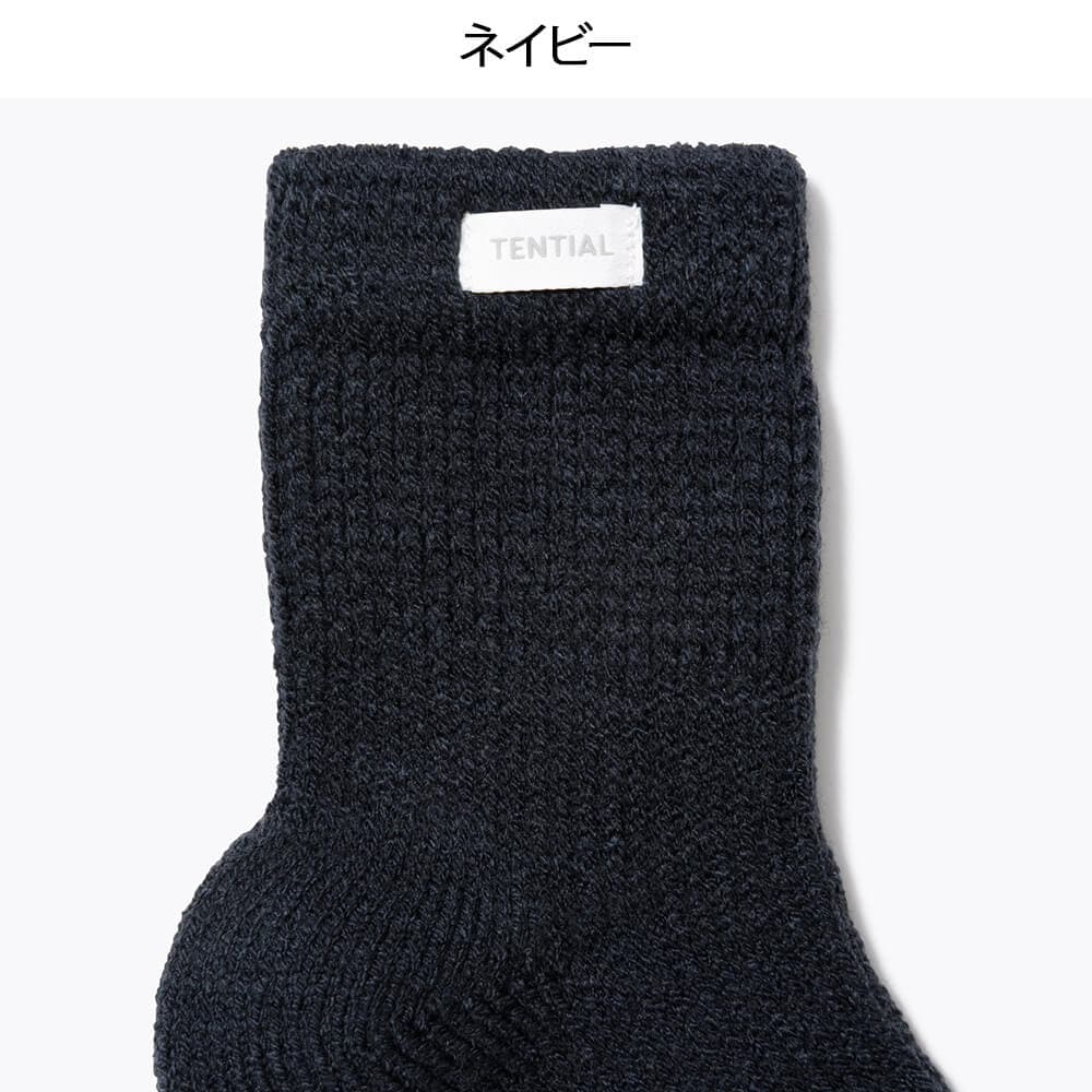 TENTIAL BAKUNE スリープソックス ショート