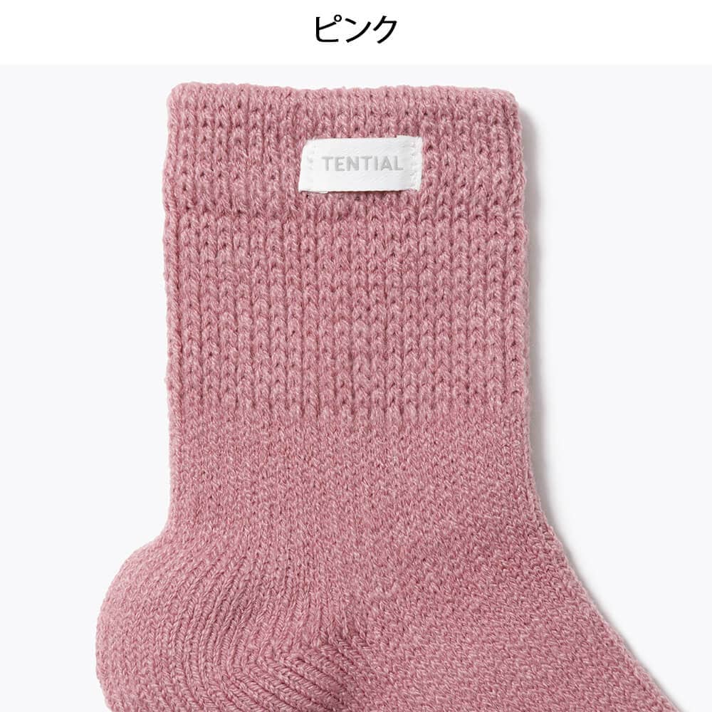 TENTIAL BAKUNE スリープソックス ショート