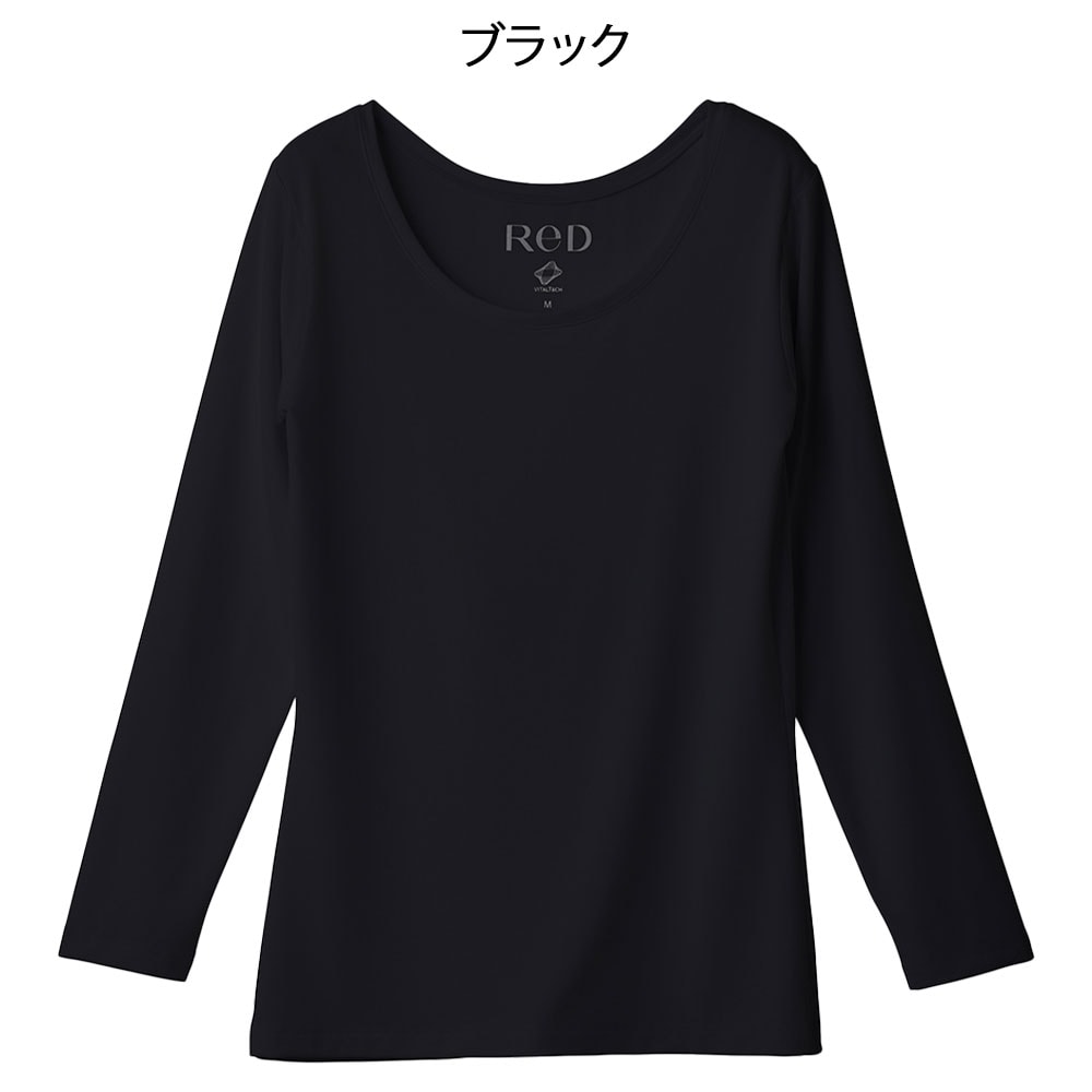 ReD Uネックインナー 長袖(ウィメンズ)