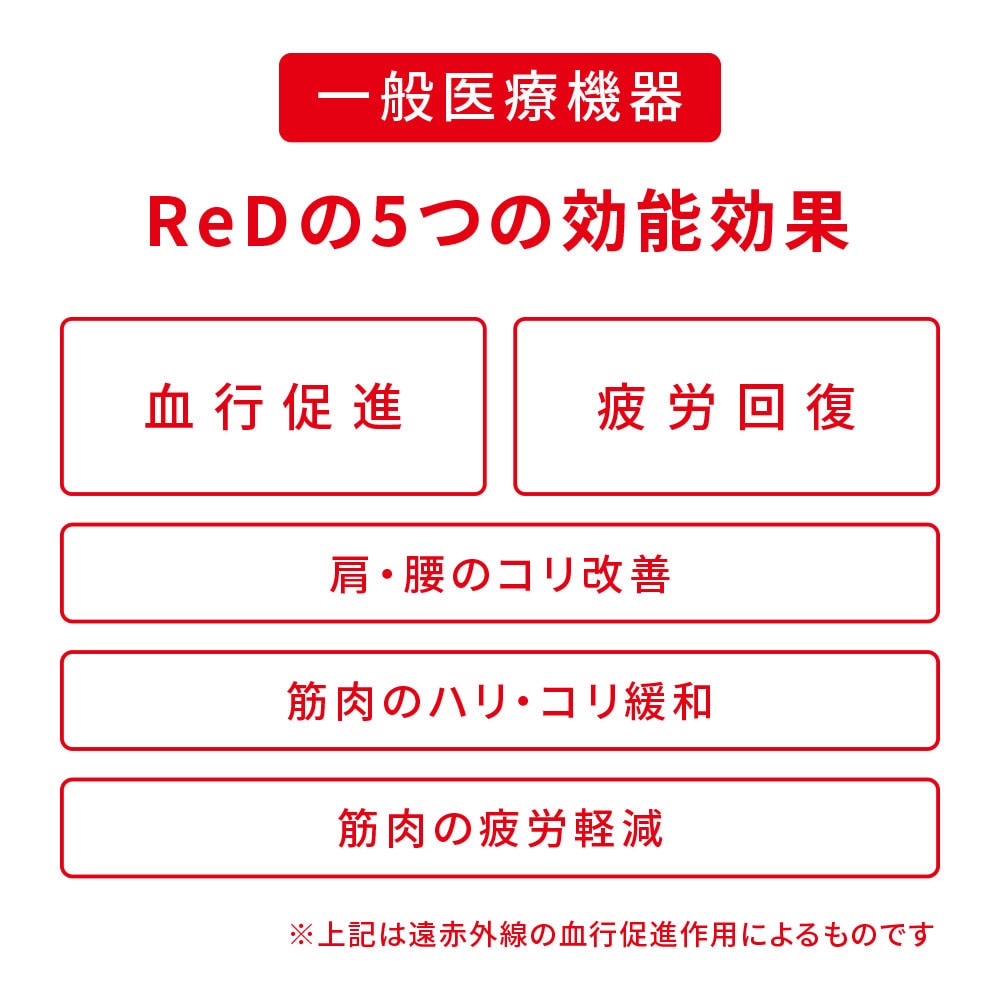 ReD Uネックインナー 長袖(ウィメンズ)