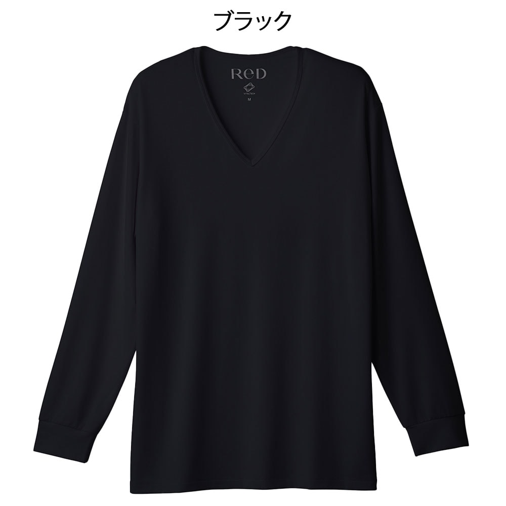 ReD Vネックインナー 長袖(メンズ)