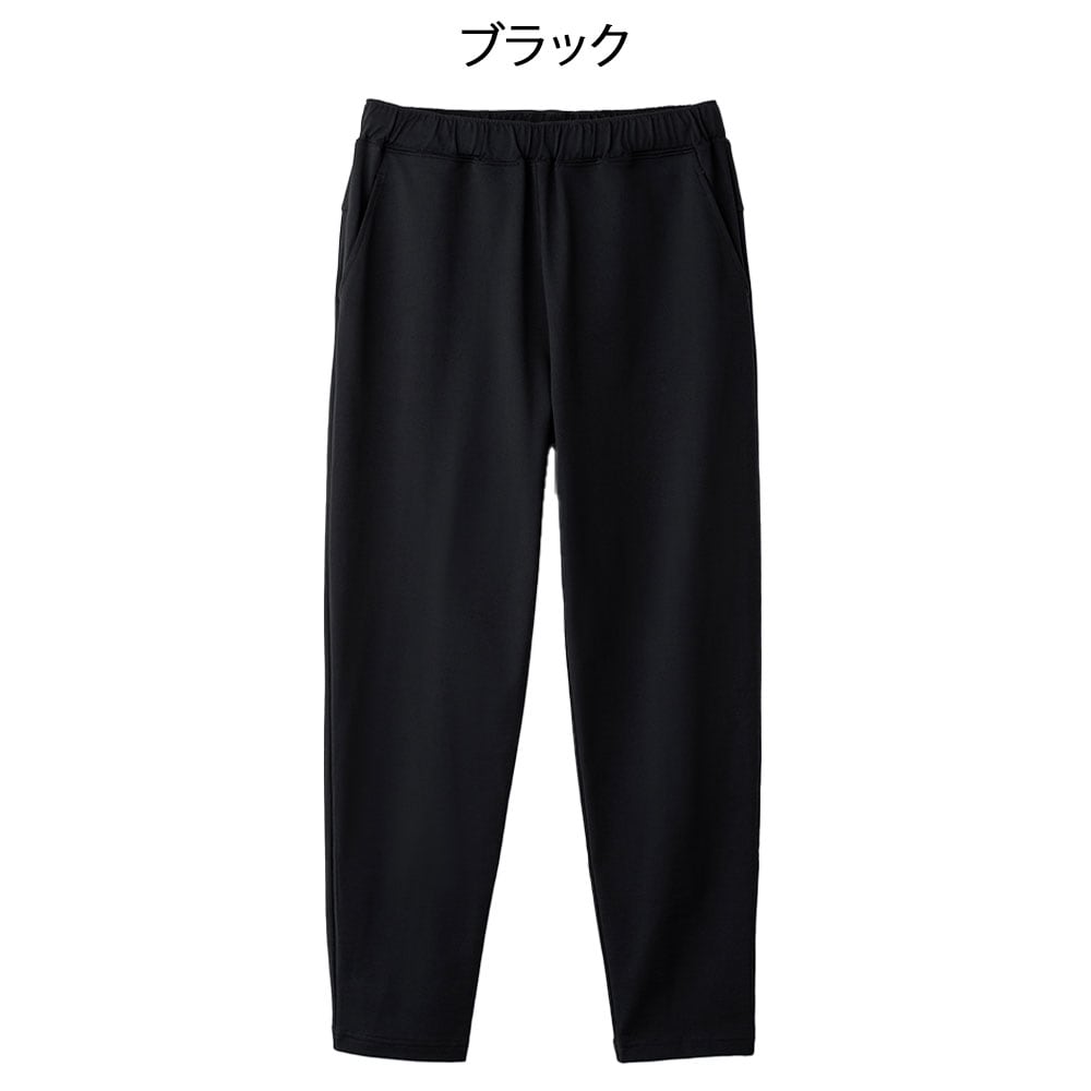 ReD テーパードパンツ(Unisex)