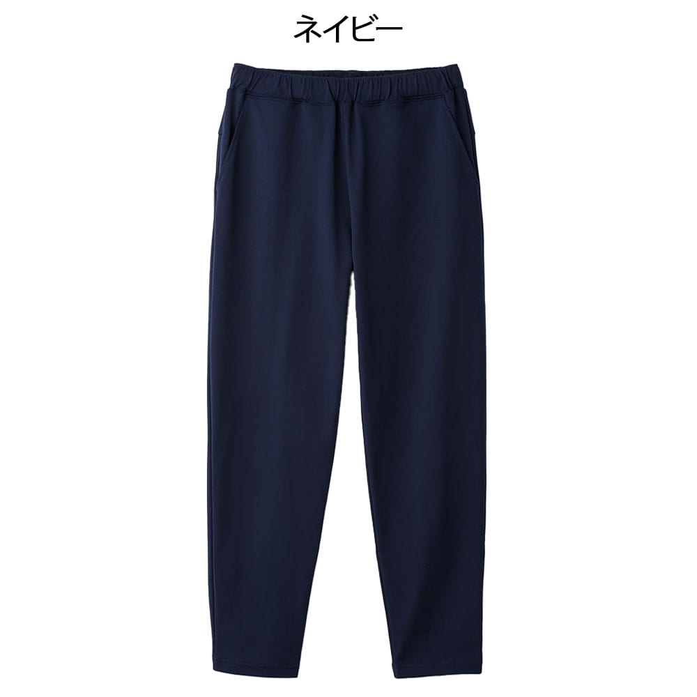 ReD テーパードパンツ(Unisex)