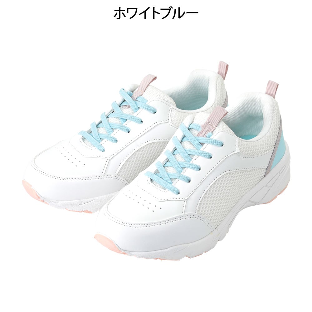 カラーリングスイートコンフォートシューズ