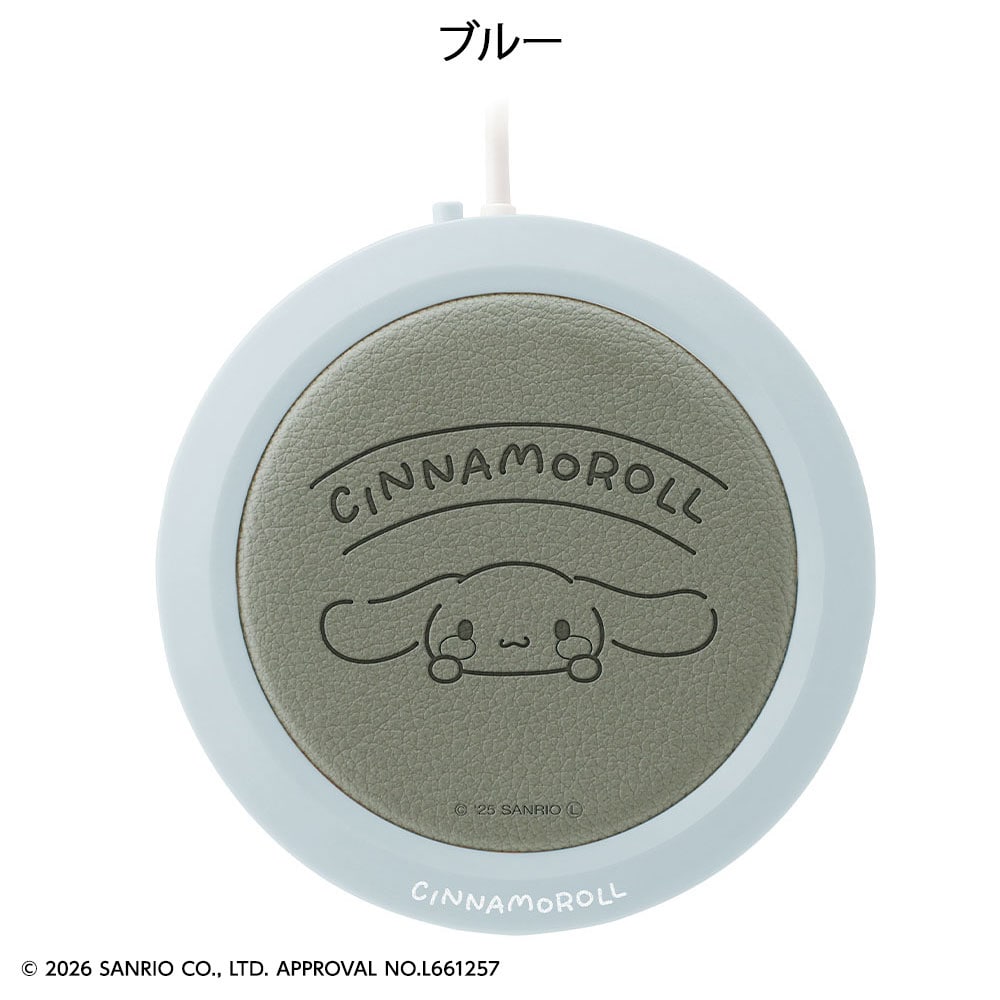 サンリオキャラクターズ ペットボトルでも使えるカップウォーマー CW-103