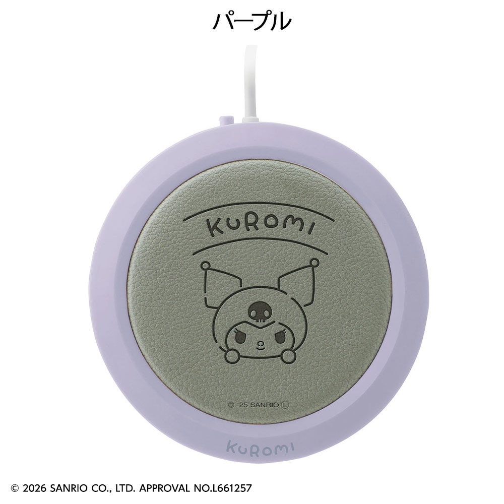 サンリオキャラクターズ ペットボトルでも使えるカップウォーマー CW-103
