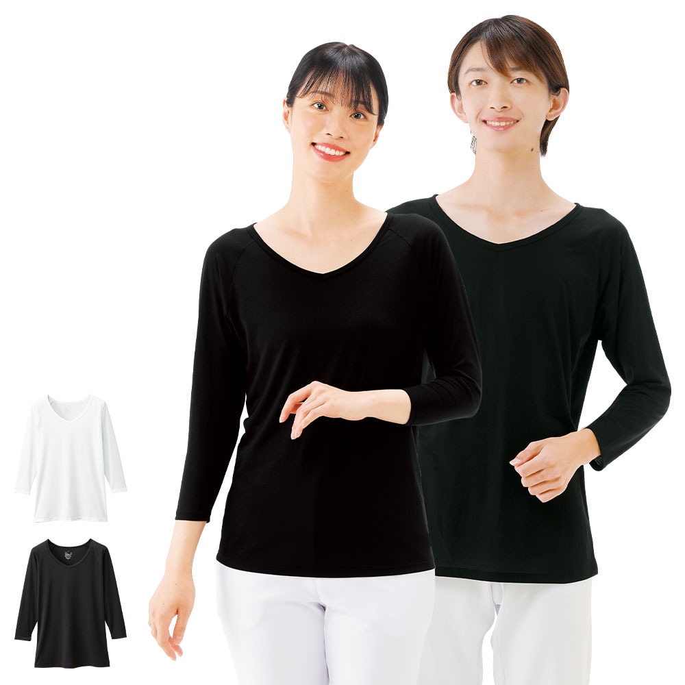 暑い日も寒い日も！温度調節スクラブインナー(男女兼用/8分袖)
