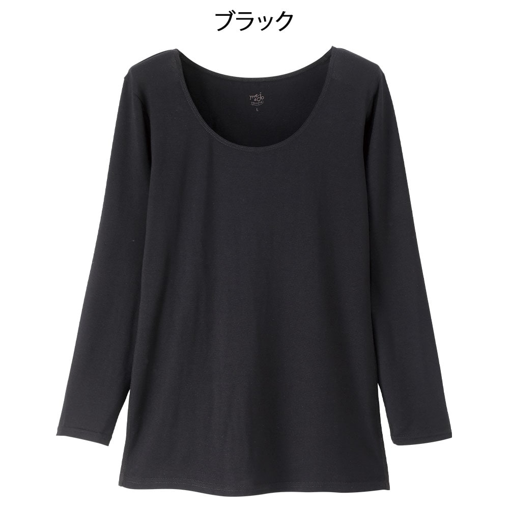 リカバリーラウンドネックスクラブインナー(長袖/レディス)
