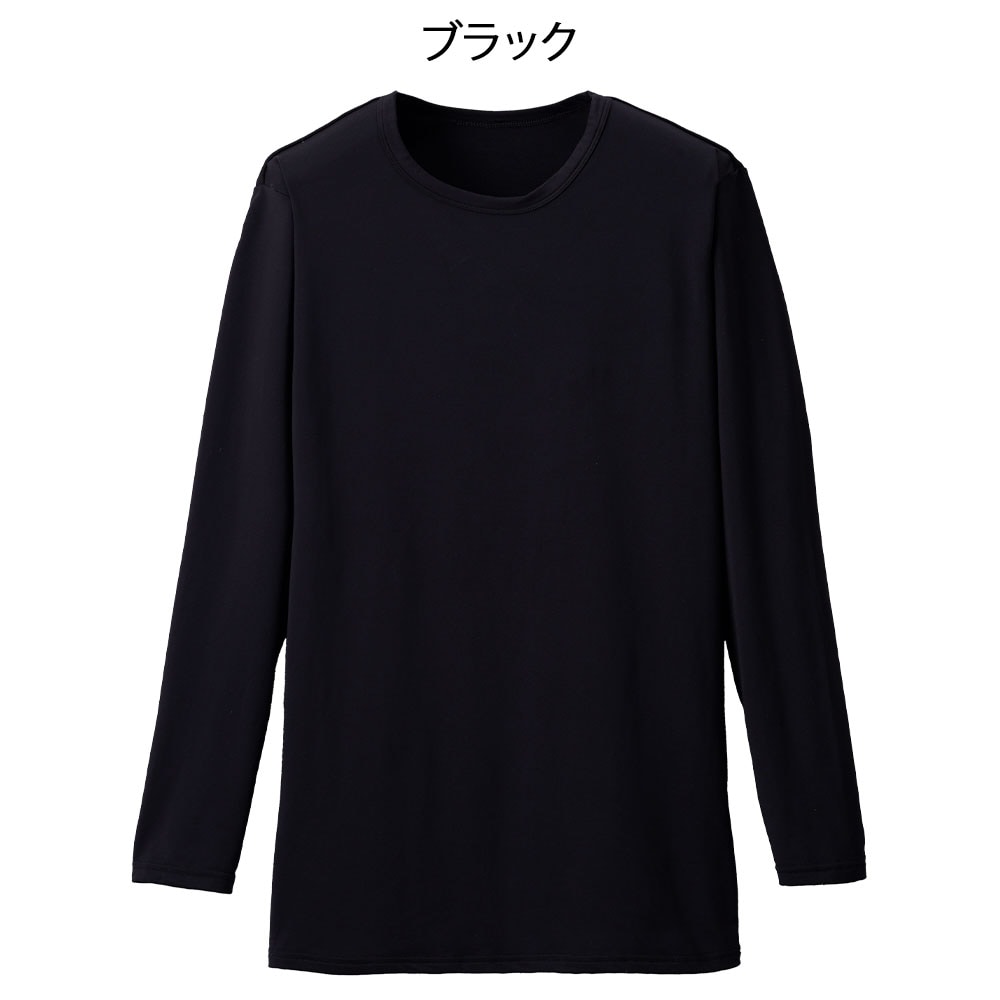 リカバリークルーネックスクラブインナー(長袖/メンズ)