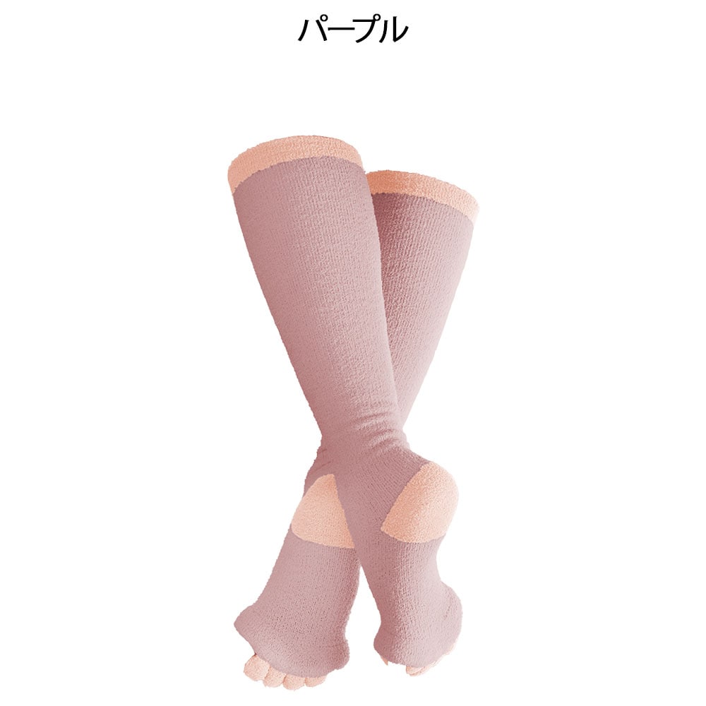磁気付足指ふくらはぎサポーター