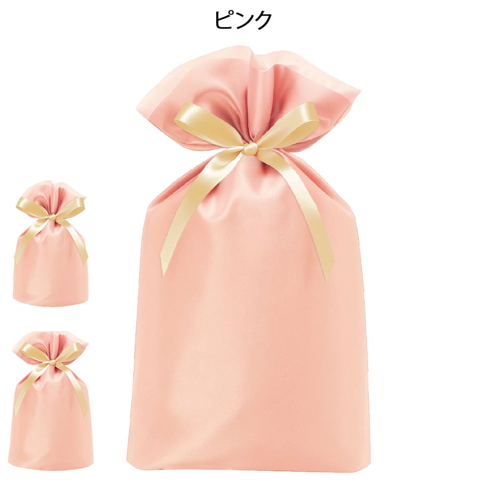 巾着バッグ ラッピング袋 オーガンジーバッグ