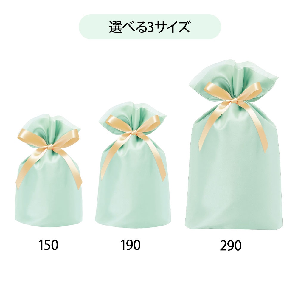 巾着バッグ ラッピング袋 オーガンジーバッグ