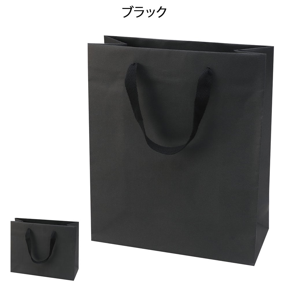 紙袋 グレンエンボスバッグ
