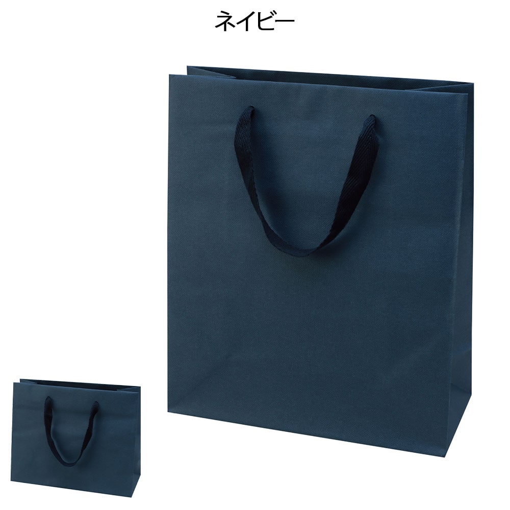 紙袋 グレンエンボスバッグ