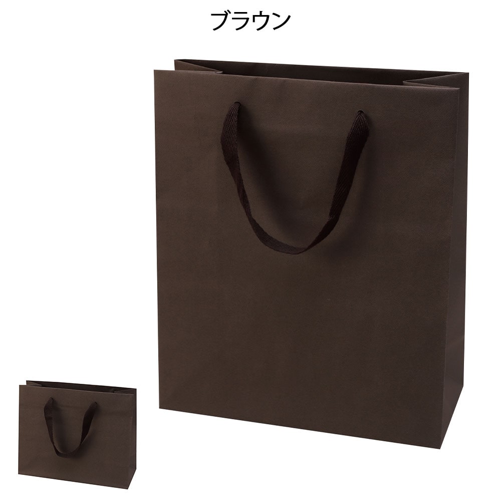 紙袋 グレンエンボスバッグ