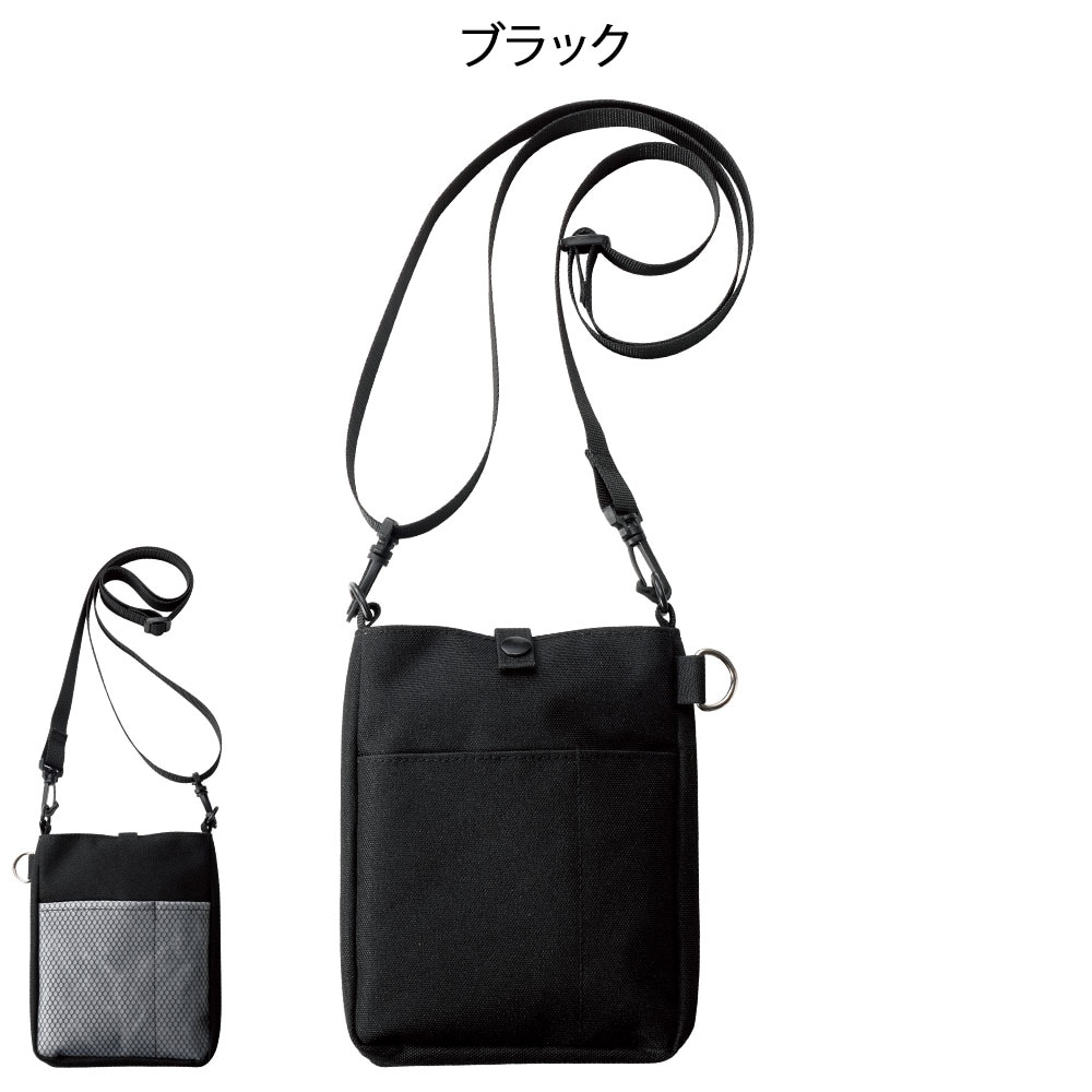 ウエアに優しいポケット付2WAYオーガナイザー