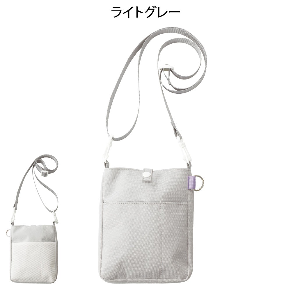 ウエアに優しいポケット付2WAYオーガナイザー