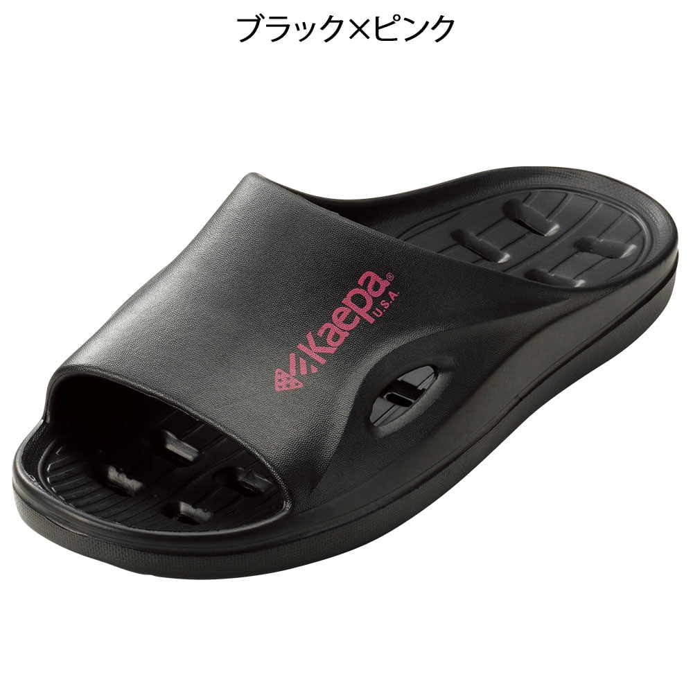 Keapa シャワーサンダル