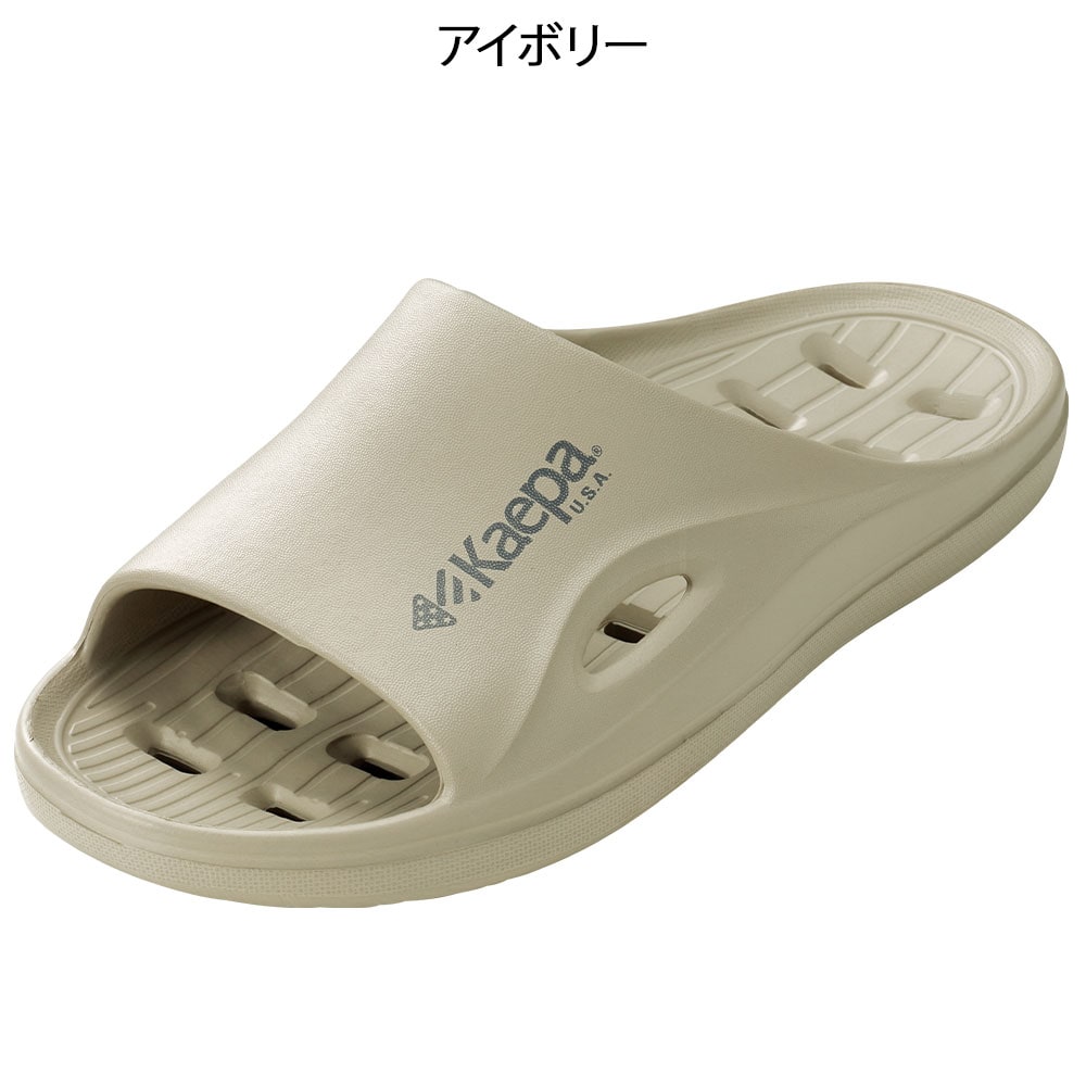 Keapa シャワーサンダル