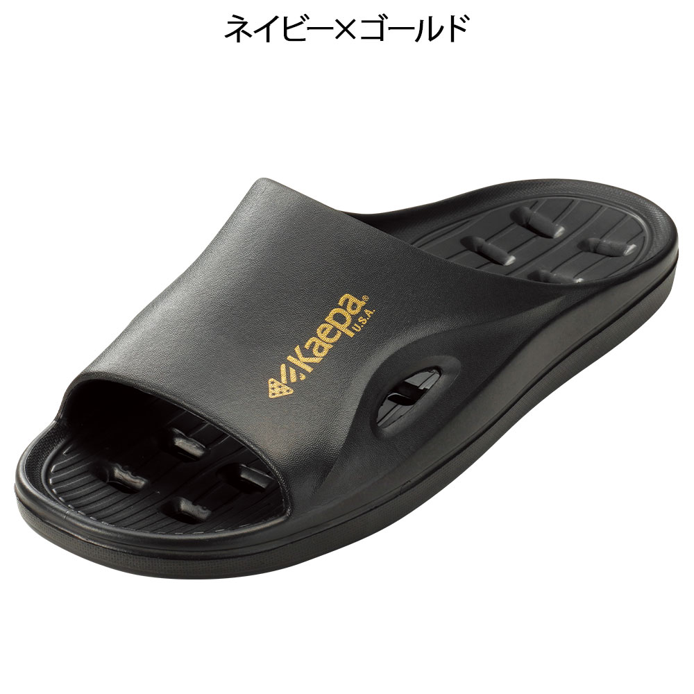 Keapa シャワーサンダル