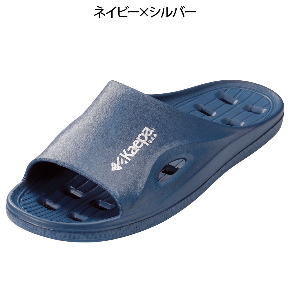 Keapa シャワーサンダル