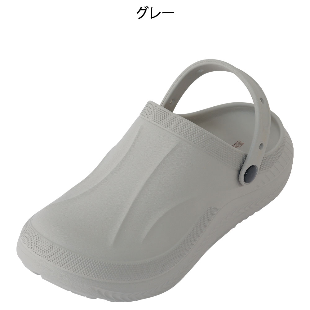 ショックアブソールサンダル