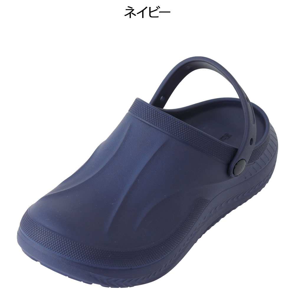 ショックアブソールサンダル