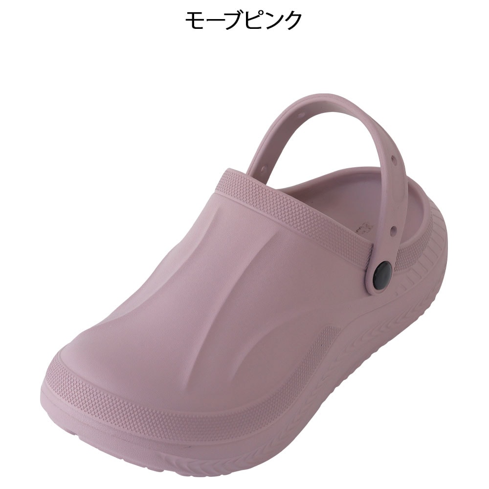 ショックアブソールサンダル