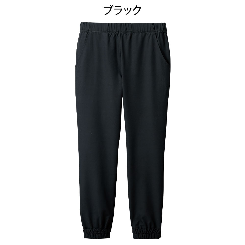 スーパー透湿撥水 入浴介助のための裾ゴムパンツ(男女兼用)
