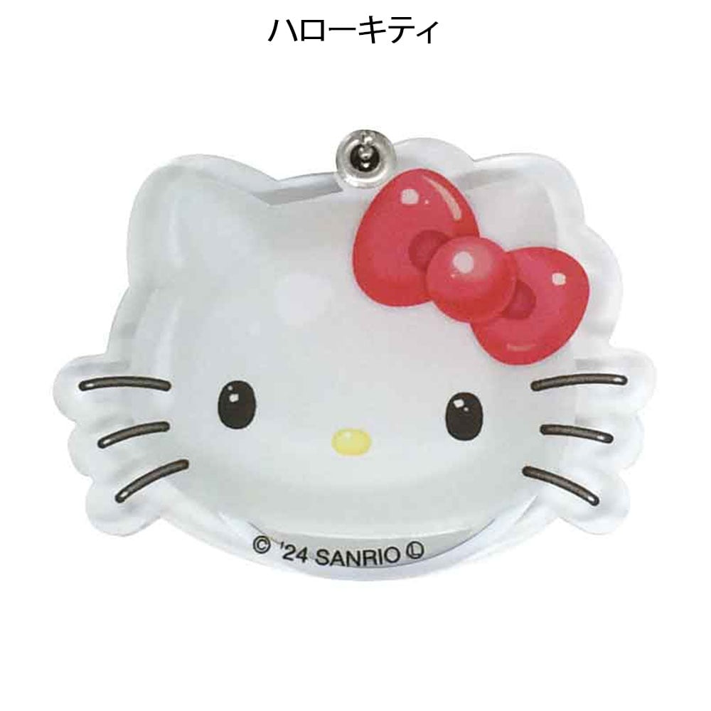 サンリオキャラクターズ スライドミラーぷっくりバルーン